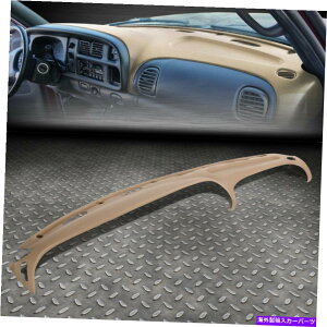 Dashboard Cover 98-02_bWgbN1500 2500 3500_bV{[hLbvx[Jo[I[o[Cx[W FOR 98-02 DODGE RAM TRUCK 1500 2500 3500 DASHBOARD CAP BEZEL COVER OVERLAY BEIGE