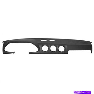 Dashboard Cover 1979-1983̃Jo[C10-282-BLK DATSUN 280ZXubN_bV{[hJo[tZT[W/OZT[ Coverlay 10-282-BLK for 1979-1983 Datsun 280ZX Black Dashboard Cover w/o Sensor