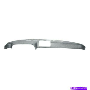 Dashboard Cover 77-78̃Jo[C20-924|VF924944bhO[_bVJo[tBbg_bV{[h Coverlay 20-924 for 77-78 Porsche 924 & 944 Med Gray Dash Cover Fits Dashboard