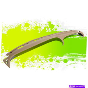 Dashboard Cover ダッシュボードカバーキャップダッジラム用オーバーレイ1500 2500 3500ピックアップ98-02ベージュ Dash Board Cover Cap Overlay for Dodge Ram 1500 2500 3500 Pickup 98-02 Beige