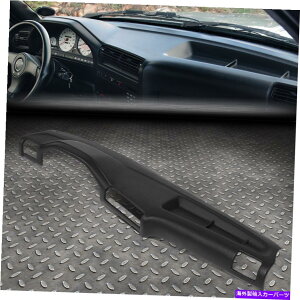 Dashboard Cover 84-90 BMW E30 318I 325E 325I 325IS�t�����g�_�b�V���{�[�h�L���b�v�J�o�[�I�[�o�[���C�u���b�N FOR 84-90 BMW E30 318I 325E 325I 325IS FRONT DASH BOARD CAP COVER OVERLAY BLACK�y���s�A���i�z