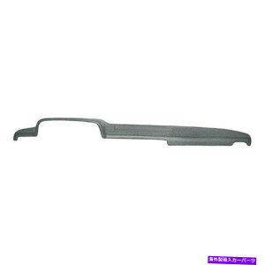 Dashboard Cover 79-83̃Jo[C11-103g^sbNAbvCgO[_bVJo[w/oTChftXg Coverlay 11-103 for 79-83 Toyota Pickup Light Gray Dash Cover w/o Side Defrost
