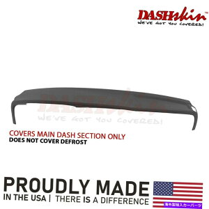 Dashboard Cover �_�[�N�X���[�g�O���[��2002�N����2005�N�̃_�b�W�����̃n�[�t�_�b�V���J�o�[ *dv Half Dash Cover for 2002-2005 Dodge Ram in Dark Slate Gray *DV�y���s�A���i�z