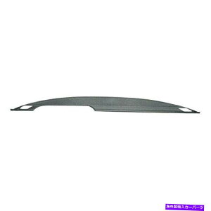 Dashboard Cover Jo[C18-667-LGRCgO[_bV{[hJo[90-92WIXg[ Coverlay 18-667-LGR Light Gray Dash Board Cover For 90-92 Geo Storm