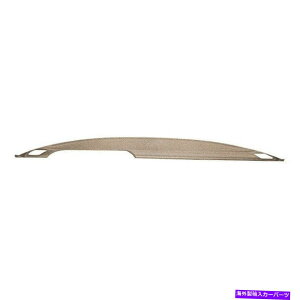 Dashboard Cover Jo[C18-667-NTL 90-92 GEO STORMp̃j[g_bV{[hJo[ Coverlay 18-667-NTL Neutral Dash Board Cover For 90-92 Geo Storm