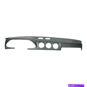 Dashboard Cover Datsun 280ZX_[NO[_bV{[hJo[tJo[C10-283ZT[t Coverlay 10-283 for Datsun 280ZX Dark Gray Dash Board Cover w/Sensor