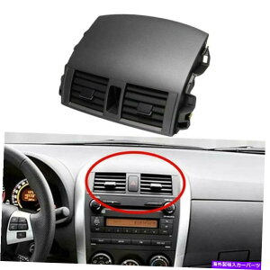 Dashboard Cover �g���^�J���[��2008-2013�g�b�v�Z���^�[�_�b�V���{�[�h�G�A�x���g�A�E�g���b�gAC�p�l���J�o�[�p For Toyota Corolla 2008-2013 Top Center Dashboard Air Vent Outlet AC Panel Cover�y���s�A���i�z