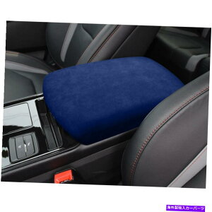 Dashboard Cover �u���[�X�G�[�h�Z���g�����R���\�[���A�[�����X�g�{�b�N�X�J�o�[�t�H�[�h�G�b�W2016-2020 L�̃g���� Blue Suede Central Console Armrest Box Cover Trim For Ford Edge 2016-2020 L�y���s�A���i�z