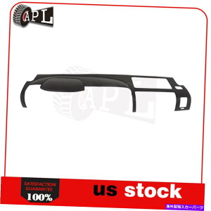 Dashboard Cover �V�{���[�V���o���[�hGMC�V�G��07 09 10 11 12 13�̃_�b�V���{�[�h�J�o�[�_�b�V���p�b�h Dash Board Cover Dash Pad For Chevy Silverado GMC Sierra 07 08 09 10 11 12 13�y���s�A���i�z