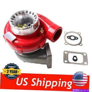 Turbo Charger AbvO[hbhGT3582 GT30 A/R .70R[hA/R .63RvbT[^[r^[{[d Upgrade Red GT3582 GT30 A/R .70 Cold A/R .63 Compressor Turbine Turbo Charger