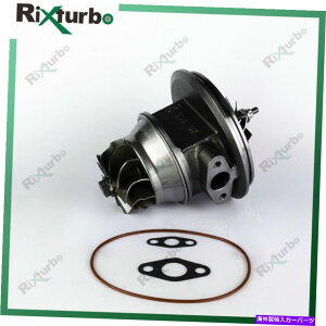 Turbo Charger T1227 Turbo Core 408110-0001 408110-0006 9S2611 T1227 turbo core 408110-0001 408110-0006 9S2611 for CAT Earth Moving D8H 583H�y���s�A���i�z