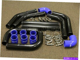 Turbo Charger RDT 8 PCSユニバーサルブラックアルミニウムブルーカプラー配管キットターボチャージャーターボ RDT 8 PCS UNIVERSAL BLACK ALUMINUM BLUE COUPLER PIPING KIT TURBOCHARGER TURBO