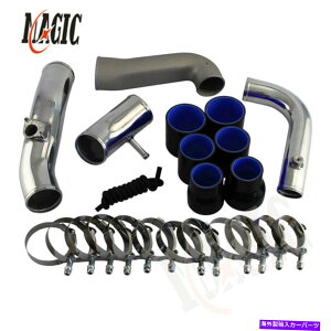 Turbo Charger FMICAbvO[hg^XoVIBRZ FT86 GT86 FR-SFMICAbvO[hC^[N[[zǃLbg FMIC Upgrade Intercooler Piping Kit For Toyota Subaru Scion BRZ FT86 GT86 FR-S