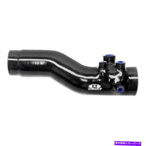 Turbo Charger Blox Racing TurboCharger Inlet Silicone Hose Kit Black for 2015-2021 Subaru WRX Blox Racing Turbocharger Inlet Silicone Hose Kit Black for 2015-2021 Subaru WRX