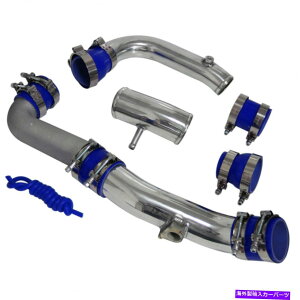 Turbo Charger g^̃AbvO[hC^[N[[zǃLbg86 GT86 FT86XoBrz Scion FR-S BL Upgrade Intercooler Piping Kit For Toyota 86 GT86 FT86 Subaru BRZ Scion FR-S BL