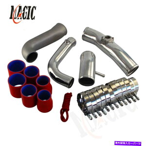 Turbo Charger g^XoVIBRZ FT86 GT86 FR-S̃AbvO[hC^[N[[zǃpCvLbg Upgrade Intercooler Piping Pipe Kit For Toyota Subaru Scion BRZ FT86 GT86 FR-S