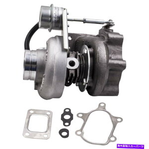 Turbo Charger Iveco Daily 2 2.5 TD 100PS 103PS 108 115 HP 1988 53149887001̃^[{[d Turbo Charger for IVECO DAILY 2 2.5 TD 100ps 103ps 108 115 hp 1988 53149887001