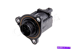 Turbo Charger �{����BMW X1 E84 E89 F07N F10�^�[�{�`���[�W���[�u���[�I�t�o���uOEM 11657609210 Genuine BMW X1 E84 E89 F07N F10 Turbocharger Blow-off Valve OEM 11657609210�y���s�A���i�z