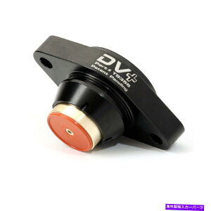 Turbo Charger 1.4 TSI�c�C���[�d�G���W���p�̍����r�b�gT9355 DV+ BOV�_�C�o�[�^�[ Go Fast Bits T9355 DV+ BOV Diverter for 1.4 TSI Twin Charged Engines�y���s�A���i�z