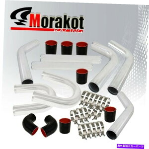 Turbo Charger Auto 2.5 "C`52mmA~jE^[{C^[N[[zUpCvLbg+VRubN Auto 2.5" Inch 52mm Aluminum Turbo Intercooler Piping U-Pipe Kits+Silicone Black
