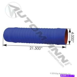 Turbo Charger �R�[���h�T�C�h�^�[�{�`���[�W���[�ێ�ʂ����C�ւ̃z�[�X19�C���^�[�i�V���i���v���X�^ Cold Side Turbocharger Intake Air to Air Hose 19in International Prostar�y���s�A���i�z