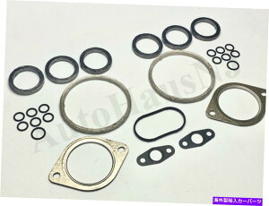 Turbo Charger N54ツインターボ充電器設置ガスケットキットフロントリア3.0 135 335 535 XDRIVE N54 Twin Turbo Charger Installation Gasket Kit Front Rear 3.0 135 335 535 xDrive