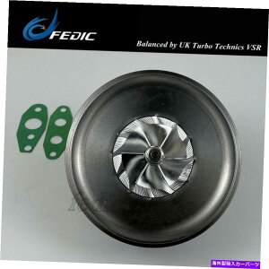 Turbo Charger MFS Turbo Cartridge RHV5 8980115293 ISUZU D-MAX 3.0 CRD 163 HP 4JJ1-TC 2007 MFS Turbo cartridge RHV5 8980115293 for Isuzu D-MAX 3.0 CRD 163 HP 4JJ1-TC 2007