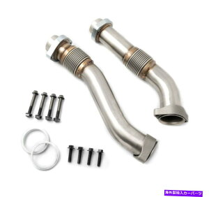 Turbo Charger �w�r�[�f���[�e�B�[�X�e�����X�|�́A1999�N�����Ƀp�C�v�L�b�g���݂܂����t�H�[�h7.3L�p���[�X�g���[�N Heavy Duty Stainless Steel Bellowed Up Pipe Kit Early 1999 Ford 7.3L Powerstroke�y���s�A���i