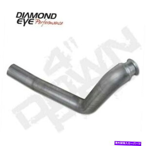 Turbo Charger �_�C�������h�A�C1998-2003�t�B�b�g�t�H�[�h7.3L�p���[�X�g���[�NE�V���[�Y�o��-4 �_�E���p�C�v DIAMOND EYE 1998-2003 Fit Ford 7.3L Powerstroke E-SERIES VAN - 4 DOWN PIPE�y���s�A���i�z
