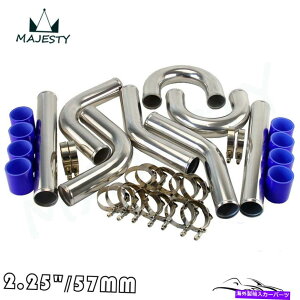 Turbo Charger ���j�o�[�T���^�[�{�u�[�X�g�C���^�[�N�[���[�p�C�v�L�b�g2.25 57mm 8�s�[�X�A���C�p�C�s���OBL UNIVERSAL TURBO BOOST INTERCOOLER PIPE KIT 2.25 57MM 8 PIECE ALLOY PIPING BL�y���s�A���i�z