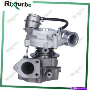 Turbo Charger GT1549S Turbo 767032-5001S 28200-4A380 for Hyundai H-1 Starex Porter 2.0 D4CB GT1549S turbo 767032-5001S 28200-4A380 for Hyundai H-1 Starex Porter 2.0 D4CB�y���s�A���i�z