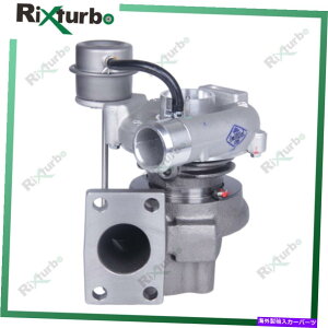 Turbo Charger GT2049S�^�[�{�`���[�W���[754111-0007 2674A421 GT2049S turbocharger 754111-0007 2674A421 for Perkins Industrial Gen Set 1103A�y���s�A���i�z