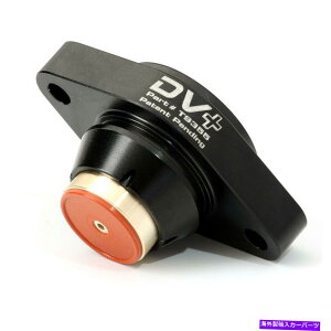 Turbo Charger tHNX[QeBOA /St /WFb^p̍rbgDV+ptH[}X_Co[^[ou Go Fast Bits DV+ Performance Diverter Valve For Volkswagen Tiguan / Golf / Jetta
