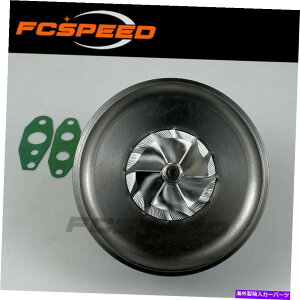 Turbo Charger MFS Turbo Cartridge RHV5 8980115293 ISUZU D-MAX 3.0 CRD 163 HP 4JJ1-TC 2007 MFS Turbo cartridge RHV5 8980115293 for Isuzu D-MAX 3.0 CRD 163 HP 4JJ1-TC 2007