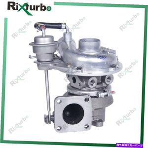 Turbo Charger rhf5�^�[�{�`���[�W���[Viek 8973544234 for isuzu d-max kb Holden Rodeo 3.0 D 4JH1-TC RHF5 turbocharger VIEK 8973544234 for Isuzu D-Max KB Holden Rodeo 3.0 D 4JH1-TC�y���s�A���i�z