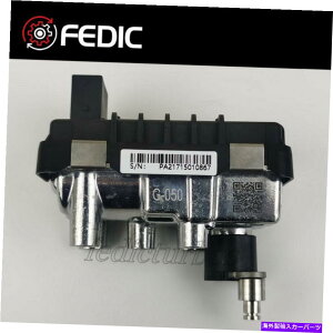 Turbo Charger Turbo Actuator G-050 ??G-50 730314 6NW009228 for Audi A8 4.2 TDI D3 240 kW 326 HP Turbo actuator G-050 G-50 730314 6NW009228 for Audi A8 4.2 TDI D3 240 Kw 326 HP�y���s�A���i�z
