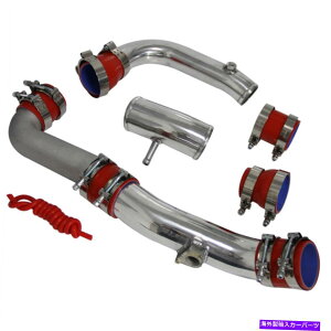 Turbo Charger g^̃AbvO[hC^[N[[zǃLbg86 GT86 FT86XoucVIFR-S RED Upgrade Intercooler Piping Kit For Toyota 86 GT86 FT86 Subaru BRZ Scion FR-S Red