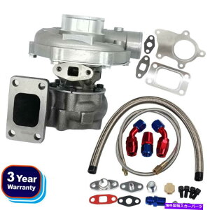 Turbo Charger T04E T3/T4 A/R.57 73g400+HPXe[WIII^[{[d+ICtB[h+rLbg T04E T3/T4 A/R.57 73 TRIM 400+HP STAGE III TURBO CHARGER+OIL FEED+DRAIN LINE KIT