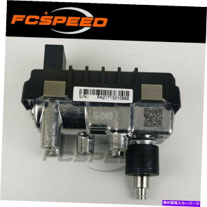 Turbo Charger Turbo Actuator G-049 771954 763148 for Jeep Wrangler III Dodge Nitro RA428RT CRD Turbo actuator G-049 771954 763148 for Jeep Wrangler III Dodge Nitro RA428RT CRD�y���s�A���i�z