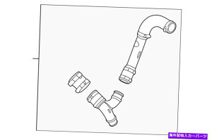 Turbo Charger �{���̃t�H�[�h�^�[�{�`���[�W���[�ԃN�[���[�p�C�vDB5Z-6C646-K Genuine Ford Turbocharger Inter-Cooler Pipe DB5Z-6C646-K�y���s�A���i�z
