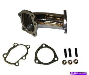 Turbo Charger �^�[�{�_���v�p�C�v�^�[�{�_�E���p�C�vS13�V���r�AS14 S15 200SX SR20DET Turbo Dump PIPE TURBO DOWN Pipe For S13 Silvia S14 S15 200SX SR20DET�y���s�A���i�z
