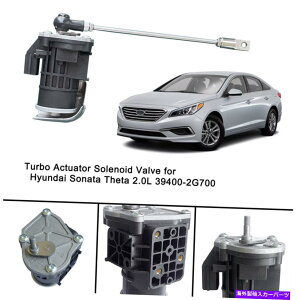 Turbo Charger �q�����_�C�\�i�^�V�[�^2.0L 39400-2G700 U1�̃^�[�{�A�N�`���G�[�^�\���m�C�h�o���u Turbo Actuator Solenoid Valve for Hyundai Sonata Theta 2.0L 39400-2G700 U1�y���s�A���i�z