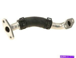 Turbo Charger 2010-2014 Audi A5 TurboCharger Oil Line Lower Nower Sungine 41962DF 2011 2012 2013 For 2010-2014 Audi A5 Turbocharger Oil Line Lower Genuine 41962DF 2011 2012 2013�y���s�A���i�z