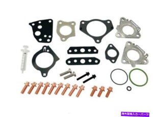 Turbo Charger 2007-2019ZfXOM642fB[[^[{CXg[LbgB Alliant PowerAP0138 2007-2019 Mercedes OM642 Diesel Turbo Installation Kit. Alliant Power # AP0138