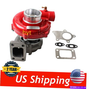 Turbo Charger T3/T4 T3T4 T04E .63 A/R^[r5{gbhnEWO^[{[d T3/T4 T3T4 T04E .63 A/R TURBINE 5 BOLT RED HOUSING TURBO CHARGER