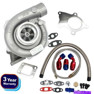 Turbo Charger T04E T3/T4 A/R.57 73g400+HPXe[WIII^[{[d+ICtB[h+rLbg T04E T3/T4 A/R.57 73 TRIM 400+HP STAGE III TURBO CHARGER+OIL FEED+DRAIN LINE KIT