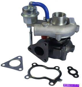 Turbo Charger オートバイATVバイクターボチャージャーレーシングGT15 T15ターボ充電器に適合 FITS For Motorcycle ATV Bike Turbocharger Racing GT15 T15 Turbo Charger