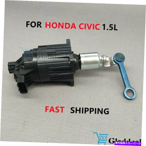 Turbo Charger 新しいターボ充電器EGRソレノイドバルブアクチュエータは、ホンダシビック1.5L K6T52372に適合します New Turbo Charger EGR Solenoid Valve Actuator Fits for Honda Civic 1.5L K6T52372
