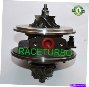 Turbo Charger Audi A4 A6 PASSAT 1.9L 110 115HP GT1749V 454231^[{[dChra Cartridge Audi A4 A6 Passat 1.9L 110 115HP GT1749V 454231 turbo charger CHRA Cartridge