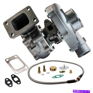 Turbo Charger T04E T3/T4 A/R.63 57g5{g400+HPXe[WIII^[{[dƃICtB[hC T04E T3/T4 A/R.63 57 TRIM 5-Bolt 400+HP Stage III Turbo Charger & Oil Feed Line